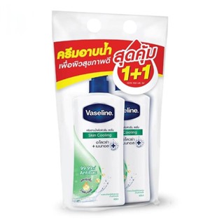 Vaseline วาสลีน เฮลธี้ ซิลเวอร์ พลัส บอดี้ วอช สกิน คูลลิ่ง 400 มล.แพ็คคู่ ครีมอาบน้ำ