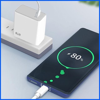 อะแดปเตอร์ชาร์จ USB C 67W พอร์ตเดียว QC 5.0 ชาร์จเร็วมาก