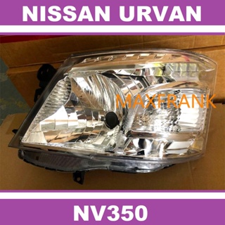 ไฟหน้ารถยนต์ สําหรับ Nissan Urvan NV350 HEADLAMP/HEADLIGHT/LENS HEAD LAMP/FRONT LIGHT ไฟหน้า​ /เลนส์ไฟหน้า/ไฟหน้าสําหรับ/ไฟท้าย