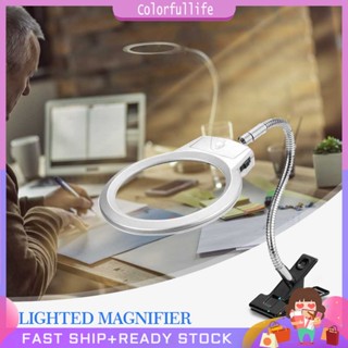 ✿CF✿แว่นขยายคุณภาพสูง Clip-on Lighted Table Desk โคมไฟหนีบ LED 2x 5x แว่นขยาย