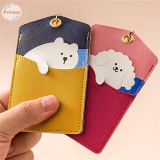 PEWANY Creative Animal Card Holder Elevator Card Work Card Package PU Keyring ID Protection Cover Key Holders Bag Pendant Leather Poodle Keychain Drivers License Keychains/Multicolor