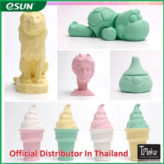 eSUN PLA-Matte 3D Printer Filament 1.75mm Dimensional Accuracy +/- 0.03 mm 1KG