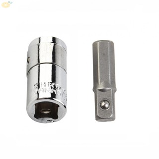 【VARSTR】1/4-Square Drive To 1/4-Hex Shank Impact Socket + 1/4-Drill Socket Adapter