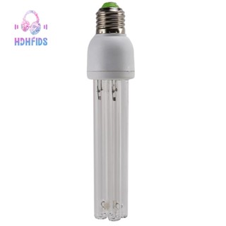 E27 หลอดไฟอัลตราไวโอเลต UV 220V 15W โอโซนยูวี สําหรับฆ่าเชื้อโรค