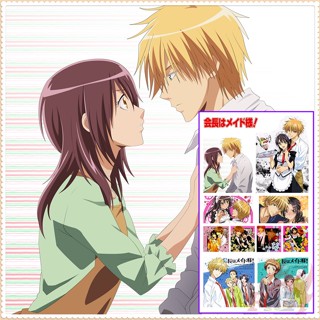 ❣️การ์ตูนอนิเมะ Kaichou Wa Maid-sama! 1 แผ่น สติกเกอร์รอยสักชั่วคราว Series 02 ขนาดเล็ก❣️ รอยสัก กันน้ํา เซ็กซี่ สําหรับแขน ไหปลาร้า ร่างกาย มือ เท้า