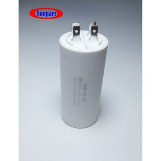 คาปาซิเตอร์ umall 30uF 450V. ชนิดกลม (4เสียบ) เพื่อใช้สำหรับมอเตอร์หรือปั้มน้ำขนาดต่างๆ