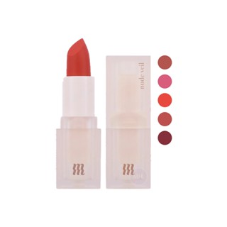 Merzy Nude Veil Lipstick 3.5g