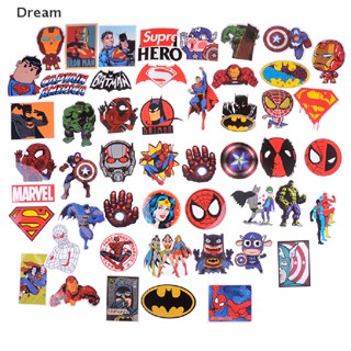 &lt;Dream&gt; สติกเกอร์ภาพยนตร์ซูเปอร์ฮีโร่ Marvel DIY สําหรับติดตกแต่งสเก็ตบอร์ด รถจักรยานยนต์ แล็ปท็อป ลดราคา 50 ชิ้น ต่อชุด