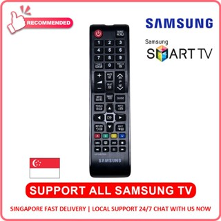 รีโมตคอนโทรลทีวี SAMSUNG ของแท้ | รองรับทีวี Samsung ทุกรุ่น | | โหมด: AA59-00786A