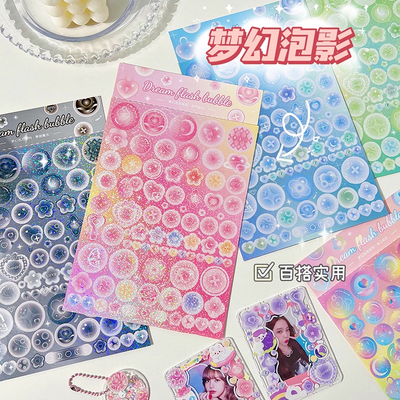 Bubble Goo Card Sticker Handbook Sticker Laser Sticker Base Notebook Sticker Laser Waterproof Sticke