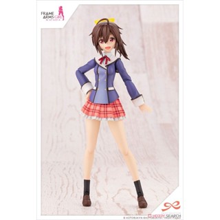 4934054025701 Ao Gennai [High School Winter Clothes- kotobukiya