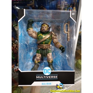 [2023.04] McFarlane DC Collector Megafig Wave 5 Kalibak (The Darkseid War)