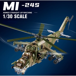 ใหม่ โมเดลฟิกเกอร์เฮลิคอปเตอร์ เฮลิคอปเตอร์ ติดอาวุธ MOC WW2 Mi-24 Hind Armed 1:30 DIY ของเล่น สําหรับเด็ก ของขวัญ 893 ชิ้น