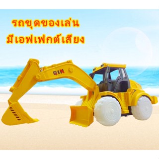 เด็กทั่วไปไฟฟ้าแสงและเสียงประกอบเมืองรถก่อสร้างของเล่น628-31จำลองรถขุดไฟฟ้าset