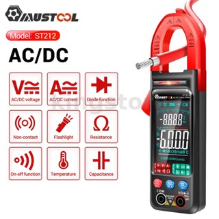 Mustool ST212 เครื่องวัดแรงดันไฟฟ้าดิจิทัล AC DC หน้าจอสี ขนาดใหญ่ RMS