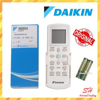 Daikin รีโมตคอนโทรลเครื่องปรับอากาศ ของแท้ 100% (ฟรีแบตเตอรี่) ของแท้จาก Daikin