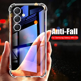 for Samsung M54 5G Case Clear Transparent Airbags Soft Phone Case  Anti-Knock Protect case