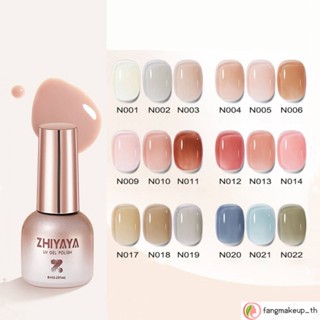 Zhiyaya สีเจลไซรัป สีเจลใสๆ ยาทาเล็บ เจลลี่ ยาทาเล็บสีนู้ดโปร่งแสง ยาทาเล็บสีนู้ดใส สีเจลโทนสุขภาพดี ยาทาเล็บ 24สี เนื้อใสๆ