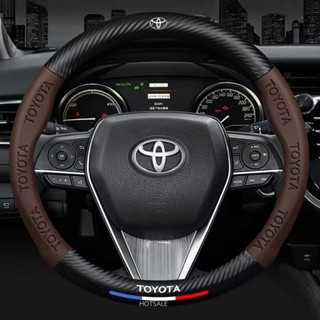 ปลอกหนังหุ้มพวงมาลัยรถยนต์ สําหรับ Toyota Vios Wigo Lnnova Rav4 Hiace Hilux Fortuner Avanza Civic