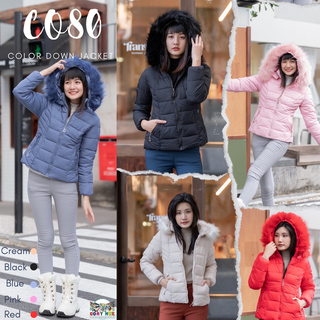 CO80 เสื้อกันหนาวแบบสั้นพร้อมเฟอร์ กันหิมะ กันหนาว -5 รุ่น COLOR DOWN JACKET COATMEE