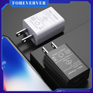 Nippon 5V1A Charger JP ปลั๊ก5V 1A Mini USB Charger Pse/ul Certified Universal เครื่องชาร์จโทรศัพท์สำหรับแท็บเล็ตมือถือ Wall Power Adapter ชาร์จปลอดภัยทนทานและแบบพกพา Fore