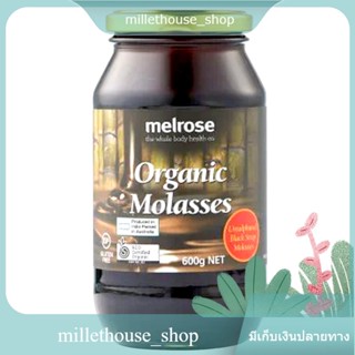 Organic Molasses Melrose 600 G./กากน้ำตาลออร์แกนิคเมลโรส 600 ก.