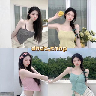 DODO*แฟชั่นใหม่พร้อมส่ง!! เสื้อสายเดี่ยวไหมพรม ทรงสามเหลี่ยม สีพาสเทล ผ้านุ่มสวยใส่สบาย ( 56018)