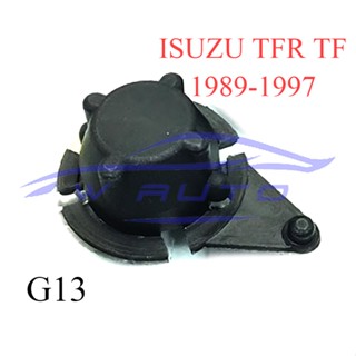 บูชปัดน้ำฝน อีซูซุ ทีเอฟอาร์ 1989 - 1997 ISUZU TF TFR 1995 บูชก้านปัดน้ำฝน ปัดน้ำฝน บูช ก้านปัดน้ำฝน จุก ที่ปัดน้ำฝน