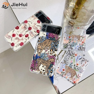 Jiehui เคสโทรศัพท์มือถือ ลายสัตว์ป่า แฟชั่น สําหรับ Samsung Z Flip5 Z Flip4 Z Flip3