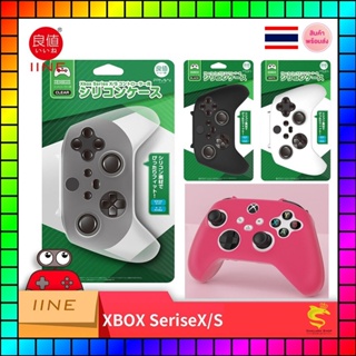 IINE ซิลิโคนจอย Xbox Series S/X