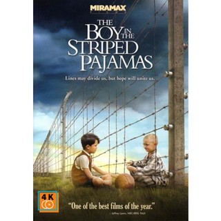 หนัง DVD ออก ใหม่ The Boy in the Striped Pajamas (2008) เด็กชายในชุดนอนลายทาง (หนังดีที่คุณควรต้องดู) (เสียง ไทย/อังกฤษ