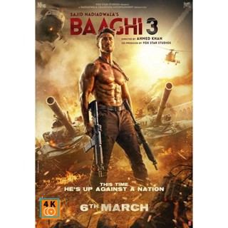 หนัง DVD ออก ใหม่ Baaghi 3 (2020) ยอดคนสุดกระห่ำ 3 (เสียงไทย เท่านั้น ไม่มีซับ ) DVD ดีวีดี หนังใหม่