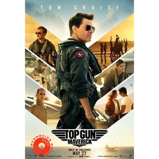 DVD Top Gun 2 Maverick (2022) ท็อปกัน 2 มาเวอริค (เสียง ไทย/อังกฤษ | ซับ ไทย/อังกฤษ) DVD