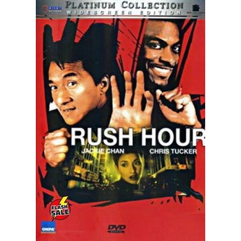 DVD ดีวีดี Rush Hour Platinum Collection คู่ใหญ่ฟัดเต็มสปีด (เสียง ไทย/อังกฤษ | ซับ ไทย/อังกฤษ) DVD 