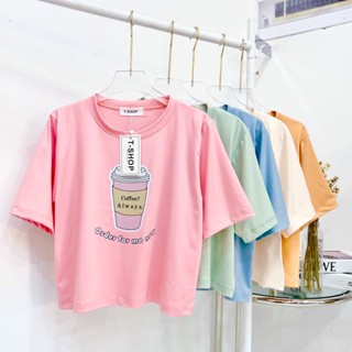 T2310 เสื้อครอป สกรีน Coffee always order for me now