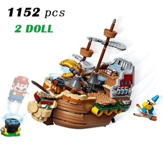 ของเล่นตัวต่อเรือโจรสลัด 71391 Bowsers airship 1152 ชิ้น สําหรับเด็ก