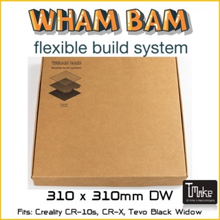 Wham Bam Double Wham 310x310mm