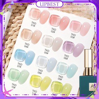 ♕As Milk Jelly ยาทาเล็บเจลสีทึบฤดูร้อน Ice Penetrating Soak Off Uv Led Phototherapy กาวเล็บสำหรับเล็บ Shop 12สี15Ml UPBEST