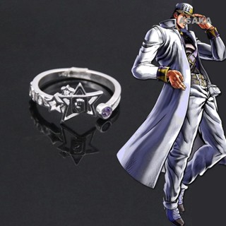 Asaka JoJo Bizarre Adventure Rings Jolyne Cujoh แหวนผีเสื้อ สําหรับผู้หญิง Jjba Stone Ocean Anime Accesorios