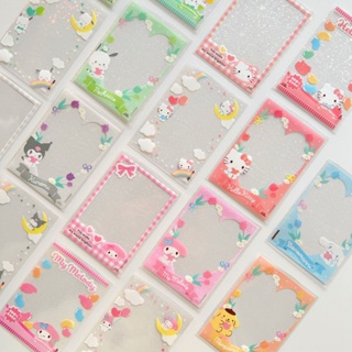 20 ชิ้น พลาสติก นิ่ม การ์ด เปลือก Sanrio Kuromi Cinnamoroll การ์ตูน การ์ด ฟิล์ม การ์ด ปลอก ปากแบน รูปภาพ การ์ดขนาดเล็ก ฟิล์มป้องกันเลเซอร์