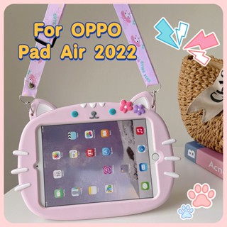 เคสซิลิโคนนิ่ม ลายการ์ตูนน่ารัก พร้อมสายคล้อง กันกระแทก สําหรับ OPPO Pad Air 2022 10.36 นิ้ว