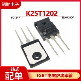 K25t1202 ท่อเหนี่ยวนํา IGBT 25A 1200V พลังงานสูง TO-3P สําหรับเครื่องเชื่อม