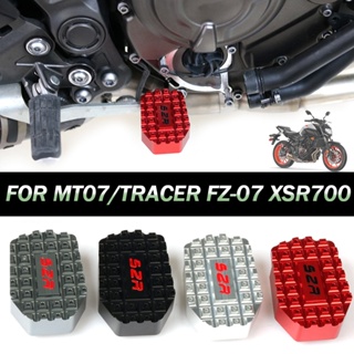 ก้านขยายที่เหยียบเบรกหลัง อุปกรณ์เสริม สําหรับรถจักรยานยนต์ YAMAHA MT-07 MT07 Tracer FZ-07 XSR700 XSR 700 2020