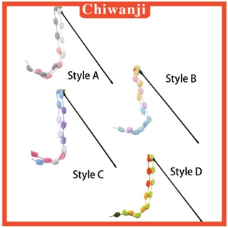 [Chiwanji] ของเล่นแมว แบบโต้ตอบ พร้อมกระดิ่ง