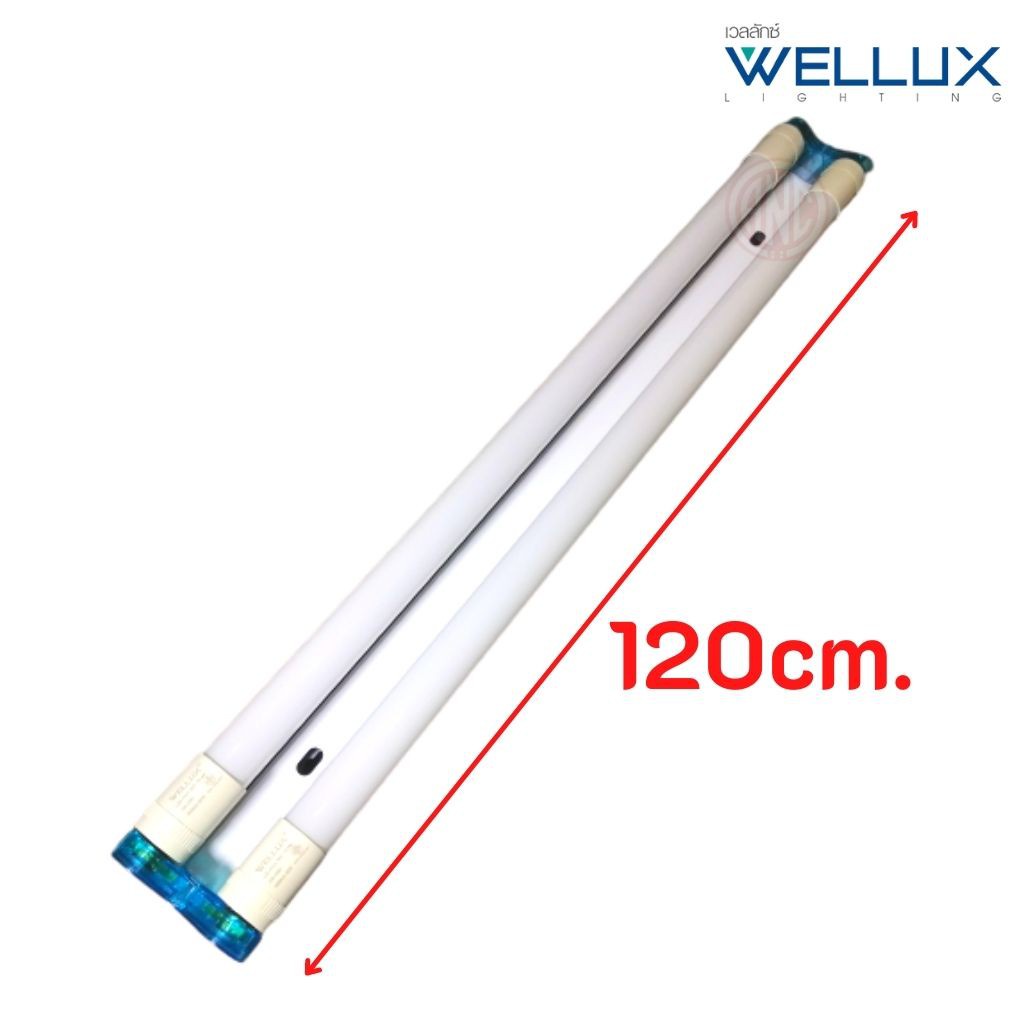 หลอดไฟในบ้าน Wellux ชุดรางคู่ พร้อมหลอด LED T8  18W (ยาว) Full set LED T8 รางพร้อมหลอด รางหลอดไฟ