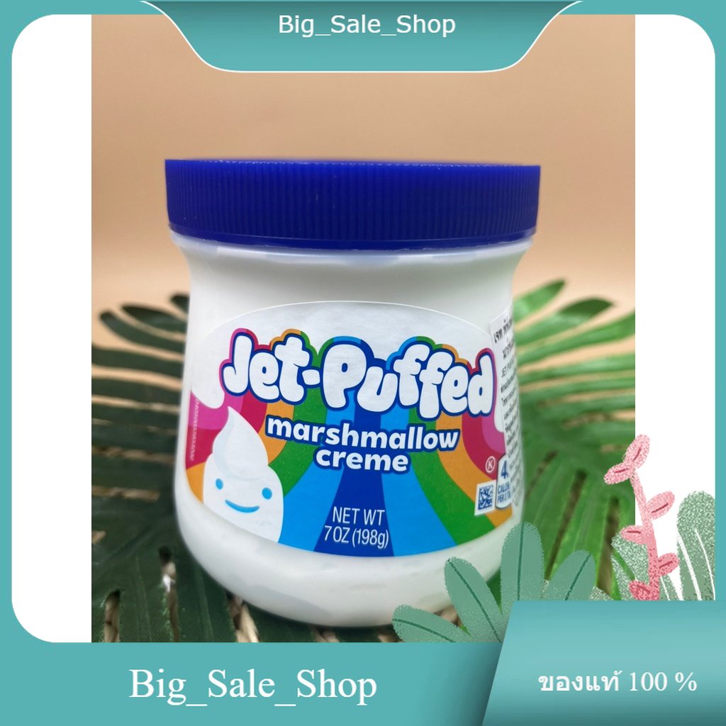 Kraft Jet Puffed Marshmallow Creme 198g