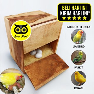 Glodok LOVEBIRD Wood GELODOK GLODOG รังนก สําหรับวางไข่นกแก้ว วอลนัท GLDKB