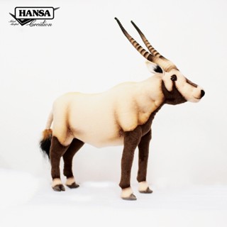 7154 ตุ๊กตาโอริกซ์ 50 ซม. Oryx Hansa Creation