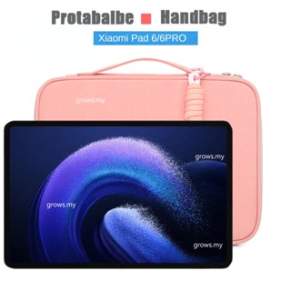 เคสแท็บเล็ต กันกระแทก พร้อมขาตั้ง 9.7-11 นิ้ว สําหรับ Xiaomi Pad 6 Pro 2023 RedMi Pad 10.6 นิ้ว 2022 MiPad 5 11 Pro 11 Xiaomi Pad 6 6 Pro