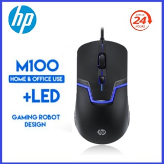 【24h - Ship】hp M100 เมาส์ออปติคอลเล่นเกม แบบใช้สาย USB สําหรับแล็ปท็อป พีซี